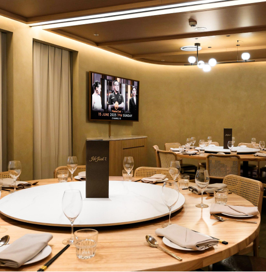 Private dining room